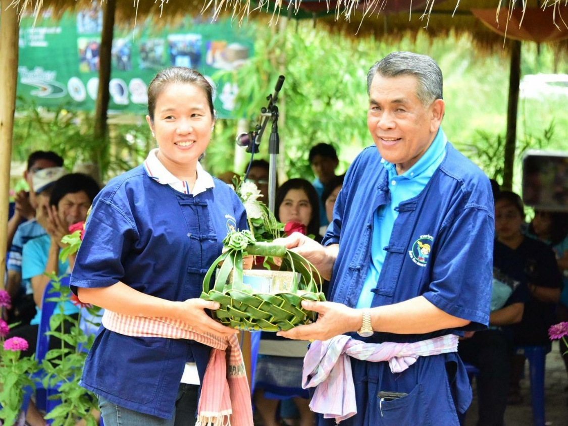 โครงการเรียนรู้วิธีชาวนา พบความสุข ตามแนวทางศาสตร์พระราชา ปี 3